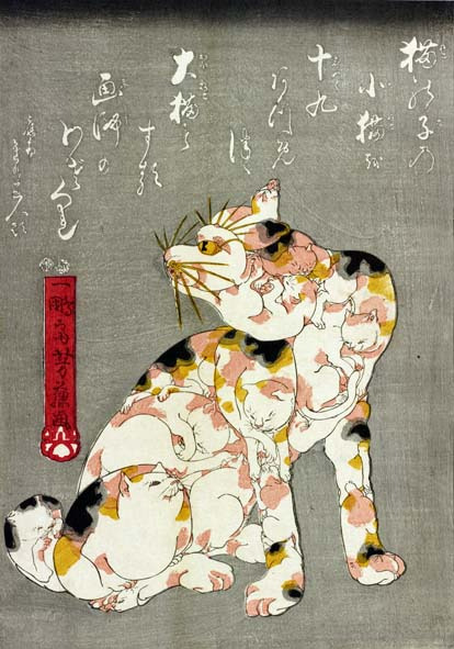 Porn Utagawa Yoshifuji “Forming a Big Cat by photos