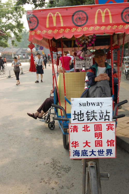 Rickshaw drivers of Beijing