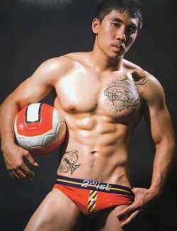 Asian Muscle Fetish