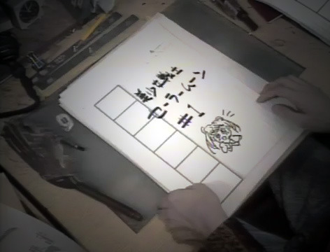 nakamorijuan:The Animation process of Sailor Moon