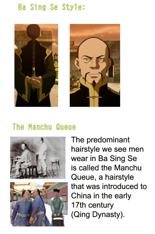 atla-annotated: Ba Sing Se and the Manchus Ba Sing Se is based on China’s Qing Dynasty. Even t