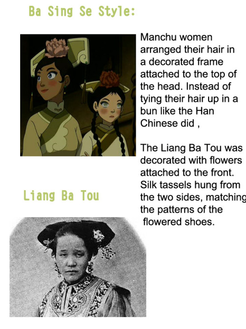 atla-annotated: Ba Sing Se and the Manchus Ba Sing Se is based on China’s Qing Dynasty. Even t