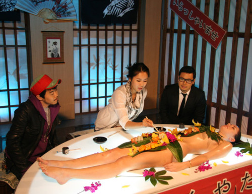 nyotaimori: the practice of eating sushi or sashimi off an unclad woman’s body