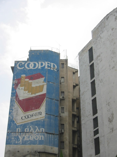 buildings in Athens, 2007