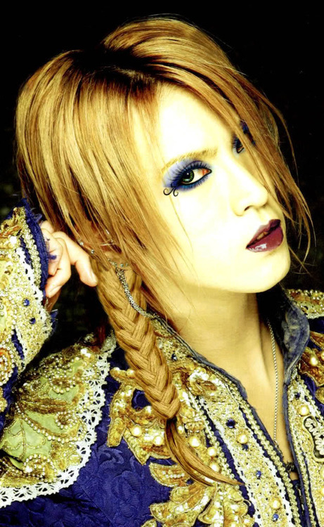 My Dear Vampire
