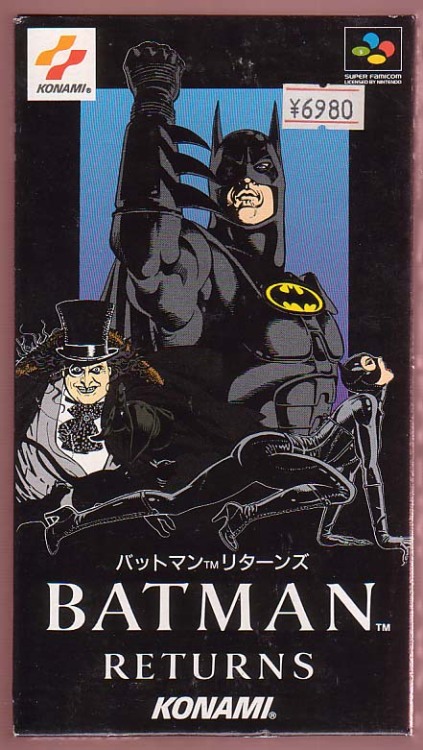 The Japanese ‘Batman Returns’ And no, I didn’t pay that price!