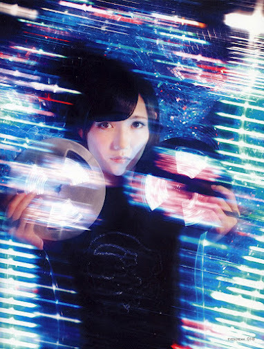 immine13:  Eyescream Magazine 2012 - Watanabe Mayu 