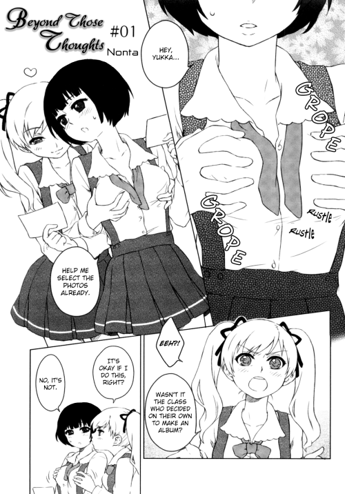 Beyond Those Thoughts Chapter 1 (NTR Jo) by Nonta An original yuri h-manga chapter that contains schoolgirl, censored, breast fondling/sucking, breast docking. RawMediafire: http://www.mediafire.com/?t536iomw35and9d EnglishMinus: http://minus.com/lLUQV2Wy