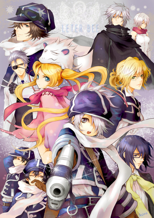 I will forever love Letter Bee! ;-;