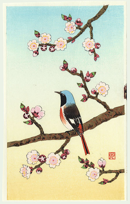 Original Shizuo Ashikaga (active circa 1950s) Japanese Woodblock Print Bird on a Blossoming Peach Br