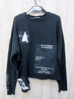  patchwork jumper (it sz 44) • raf simons16,500