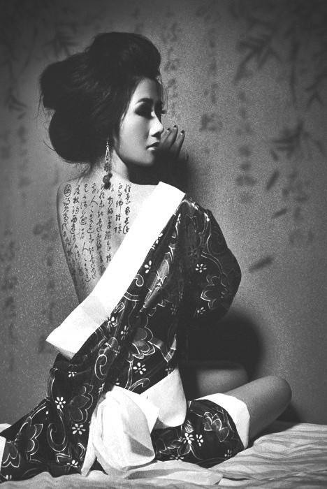 一 日三 秋;