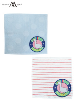 fussbucket:  tapioca hand towels for wiping
