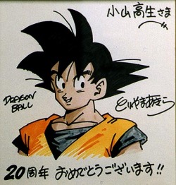  Akira Toriyama Autograph of Goku 