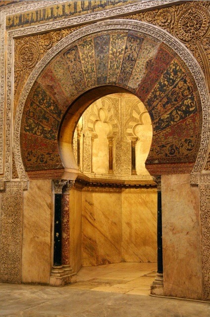 historiated:Mihrab entrance of the Great Mosque of Cordoba, Spain, c. 965. Mosaics of gold and lapis