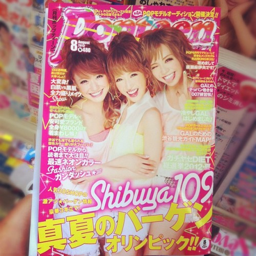 kai-la:  #popteen (Taken with Instagram)  August Cover !