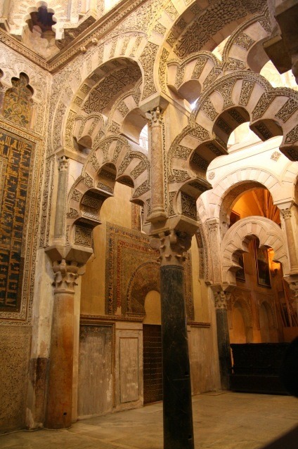 historiated:Polylobed arches of the maqsura (maksoureh) screens (and part of the mihrab entrance on 