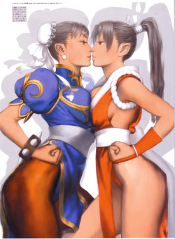 kwisdom82:  Chun Li vs Mai…aka tits vs