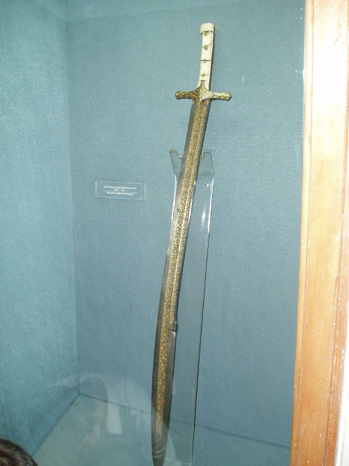 Sword of Mehmed II The Conqueror (1432-1481)