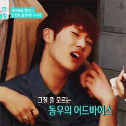 Sex myunqdae-blog:  When Dongwoo tries to open pictures
