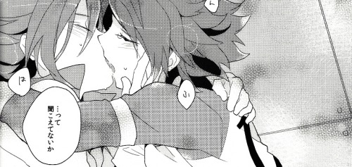 えっち