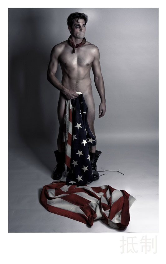 &ldquo;RESIST/NUDE&rdquo; (Dan Vickery 2011) | photographed by Landis Smithers