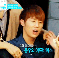shinyseoul:   Sunggyu moaning ‘cause Dongwoo was touching his sensitive nipples. lol  i just not turned on at aLL NOPE 