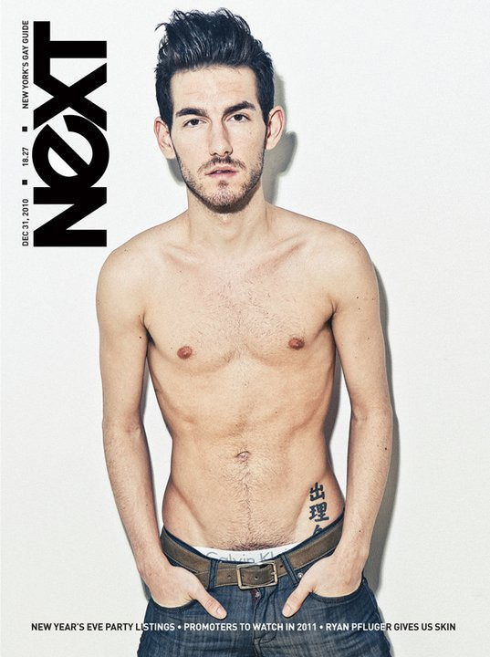nakedmalecelebs1:  Derek Allen Watson  derekallenwatson.com
