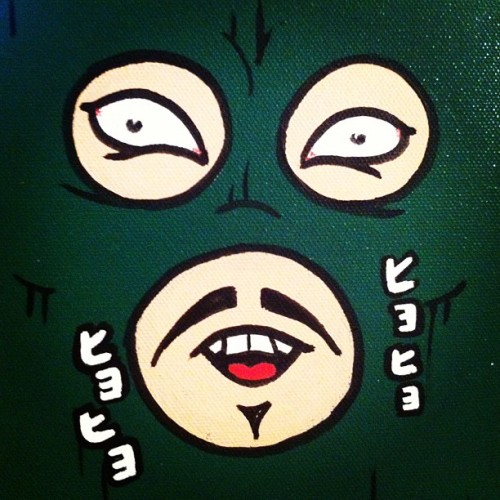 #illbros #taboo1 #tokyo #japan (Taken with Instagram)