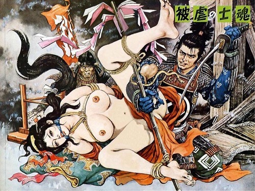 corporalsteiner:  天堂寺慎 
