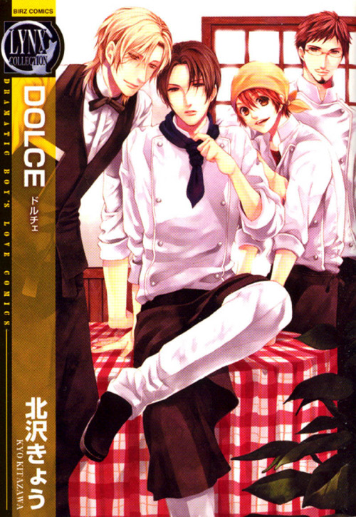 ceciyaoionline:  Dolce - Kitazawa Kyou { Online en español } 