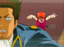 late-nightlove:  … OH GOD 