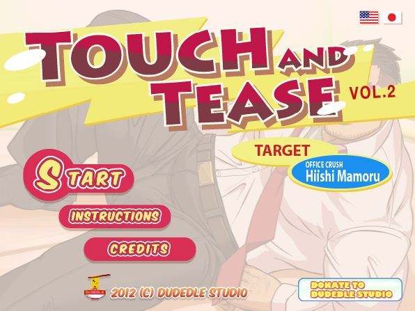 baaaaaara:  Touch and Tease Vol.2: Hiishi Mamoru (1/3) Hiishi Mamoru, your secret