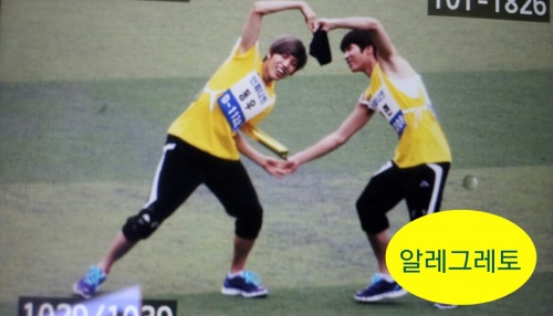 fyinfinite:  120710 Idol Athletic Championship | Do not Edit  