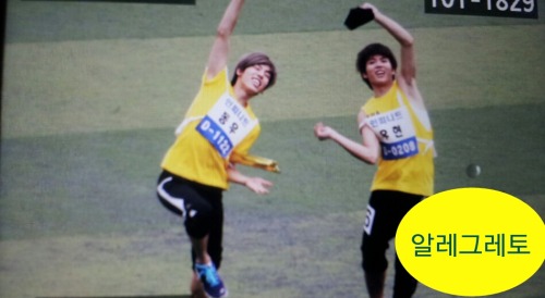 fyinfinite:  120710 Idol Athletic Championship | Do not Edit  