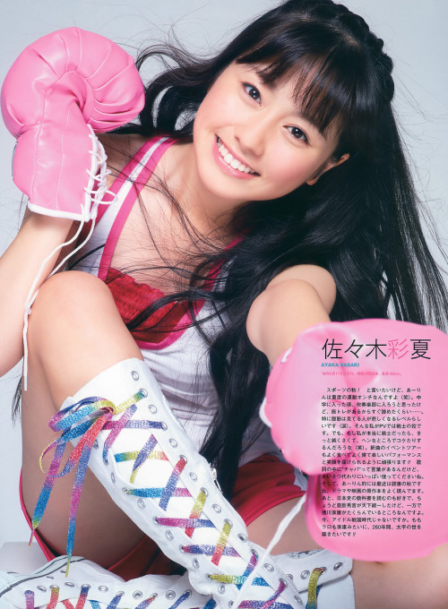 kawaii-sexy-love: Ayaka Sasaki 佐々木彩夏 tokujiro: Ayaka Sasaki