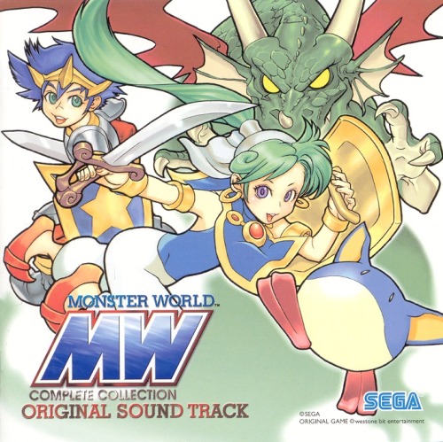 vgjunk:Monster World Complete Collection OST.