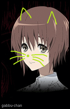 主に私はい