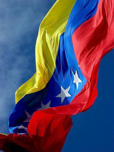 ¡Vinotinto Soy!