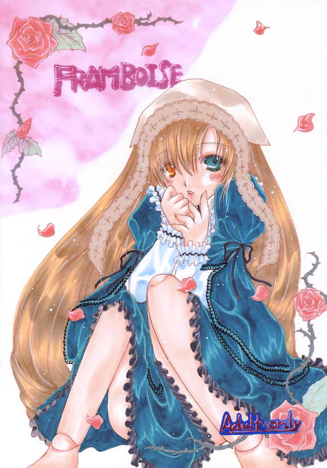 FRAMBOISE by Double Cross A Rozen Maiden yuri doujin that contains censored, toy