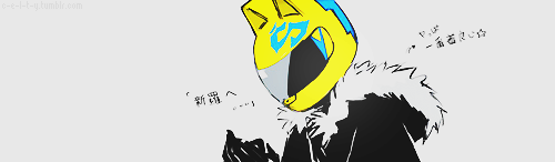 Welcome to the City of Ikebukuro . . .