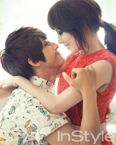 Kim Ki Bum (korean actor &amp; singer) &amp; Park Ye Jin (korean actress) Article: I Love It