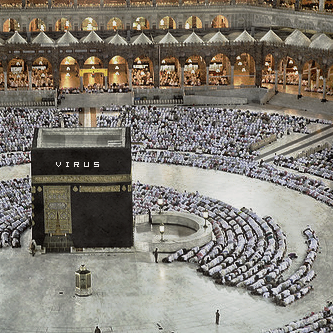 atheertii:  حلمي : آن آكون بآلقرب من آلكعبھہ :*    