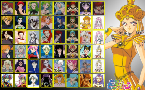 Ecce multi scelesti e Sailor Moon!  Quis est tuus favorabilissimus?Look, the many enemes from Sailor