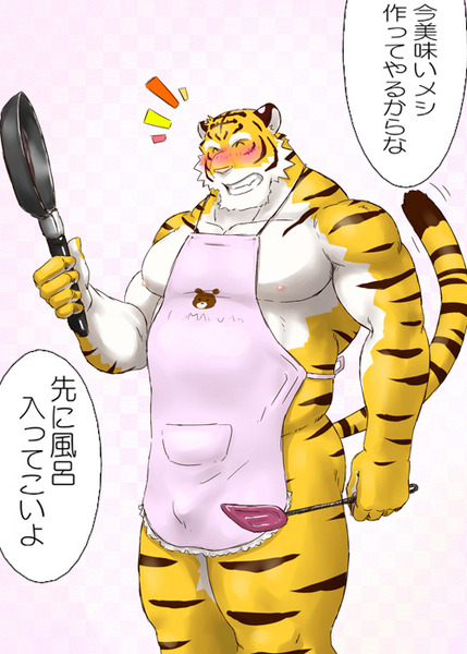 redgaloshesforfeet:  I looked through all of this one apron tag on pixiv and I hope