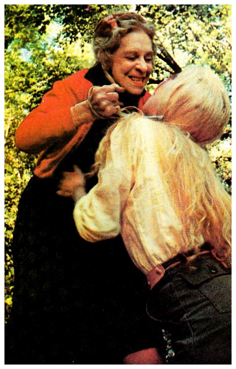 Mother’s day (1980)