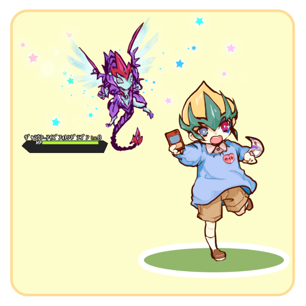 silaii:  えんじの　カイトが　しょうぶをしかけてきた！　▽