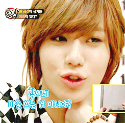 Fix A Heart ♥