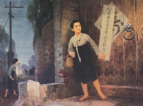 The Kim’s in Socialist Realism The first painting is Kim Il Sung (1912 – 1994) "Receiving