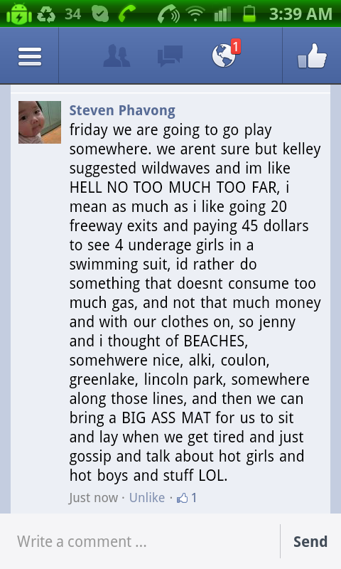 Having an awesome brother like @imsohornyithurts